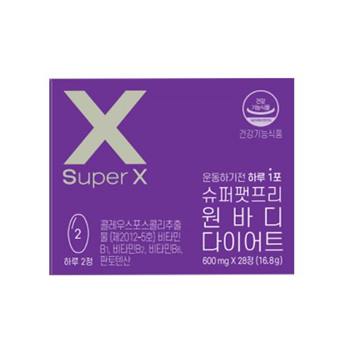 슈퍼엑스 슈퍼팻프리 원바디 다이어트 600mgx56정 (대표)