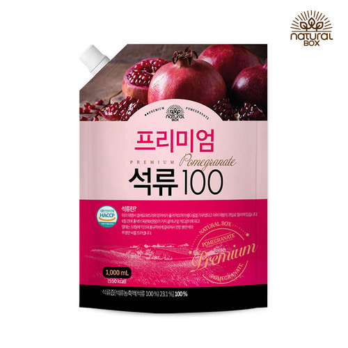[B2] 내추럴박스 석류100 1L (대표)